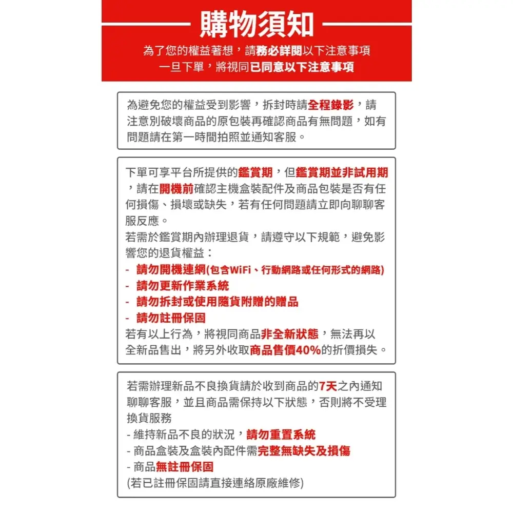 【2026商務筆電推薦】拒絕開會卡頓當機!7款論壇熱議評比!上班族/出差、Lenovo/ASUS