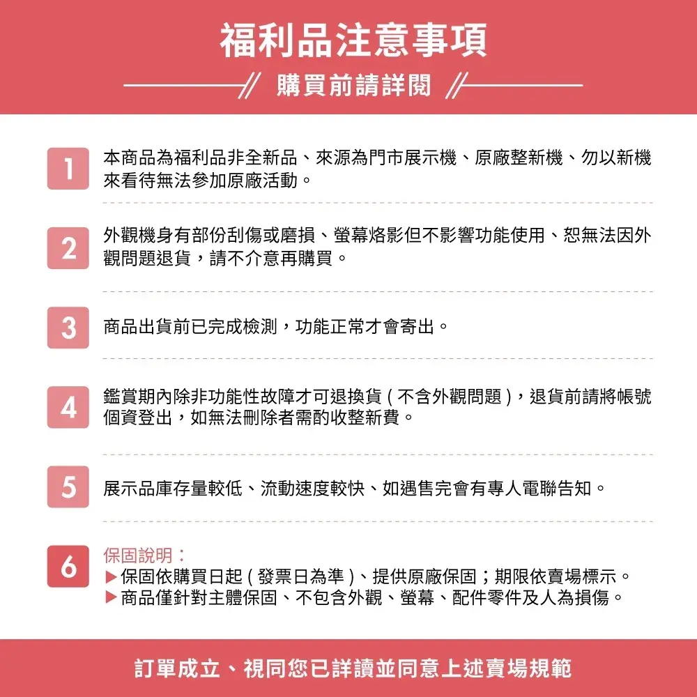 【2026輕薄筆電推薦】太重真的會後悔!7款論壇熱議評比!學生/商務、LG/聯想/ASUS