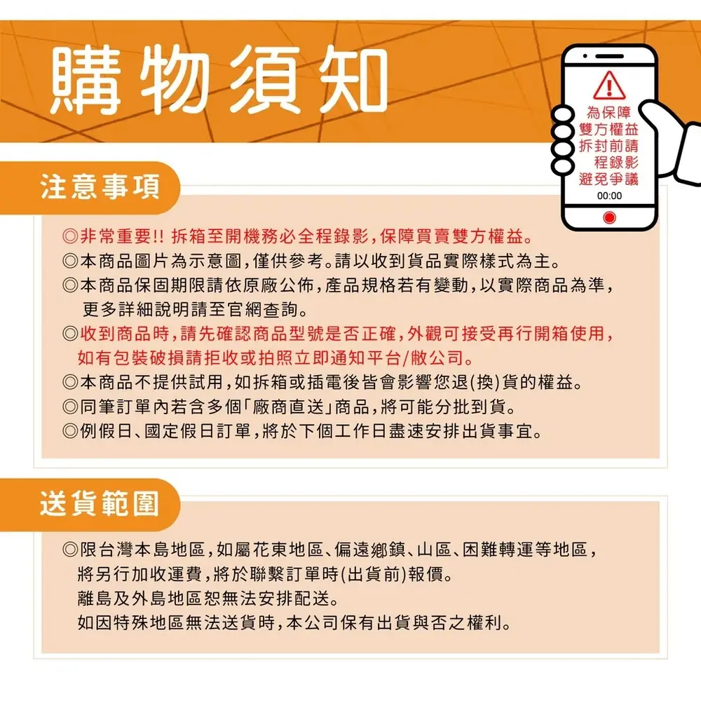 【2026護眼螢幕推薦】晶亮感透支退散！7款論壇熱議評比！辦公/電競、BenQ/Acer