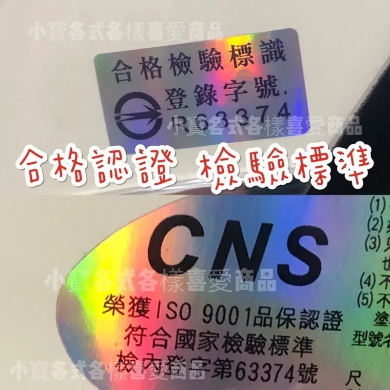 2026女用安全帽推薦：拒絕悶熱塌髮，7款網友熱議實測評比｜小頭圍/通勤族、EVO/SOL
