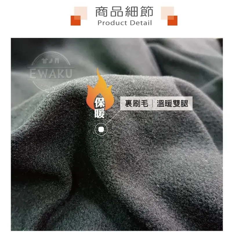 2026防曬裙推薦：曬黑走光必看，7款網友熱議實測評比｜機車族/涼感、捕夢網/VOLA