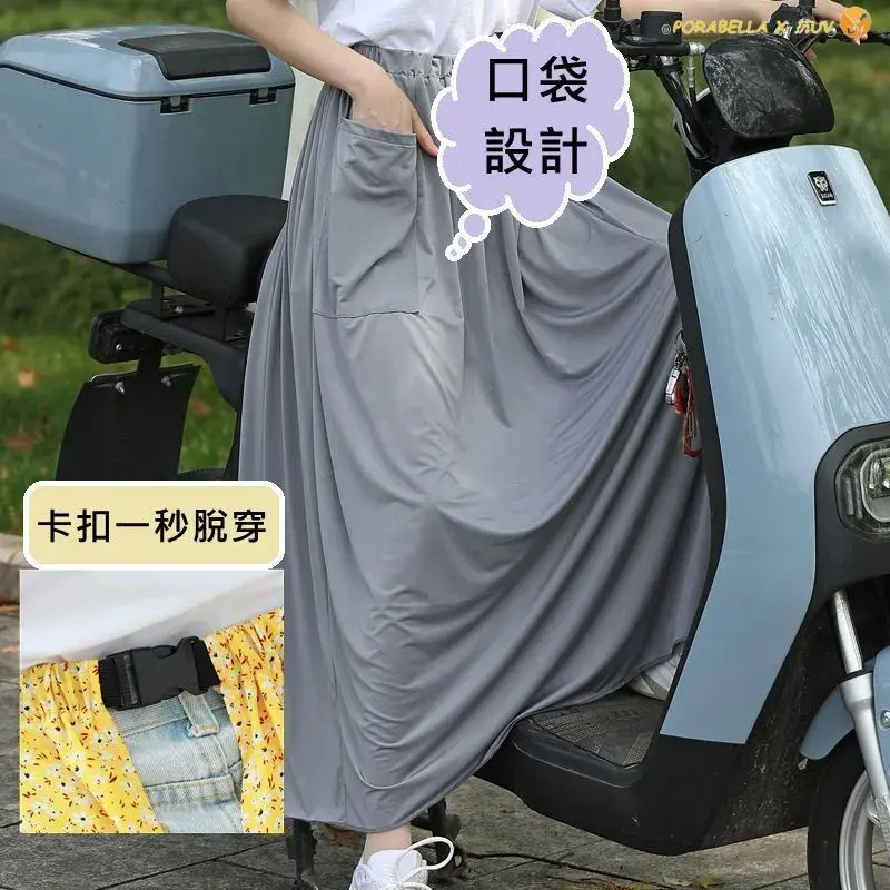 2026防曬裙推薦:曬黑走光必看,7款網友熱議實測評比|機車族/涼感、捕夢網/VOLA