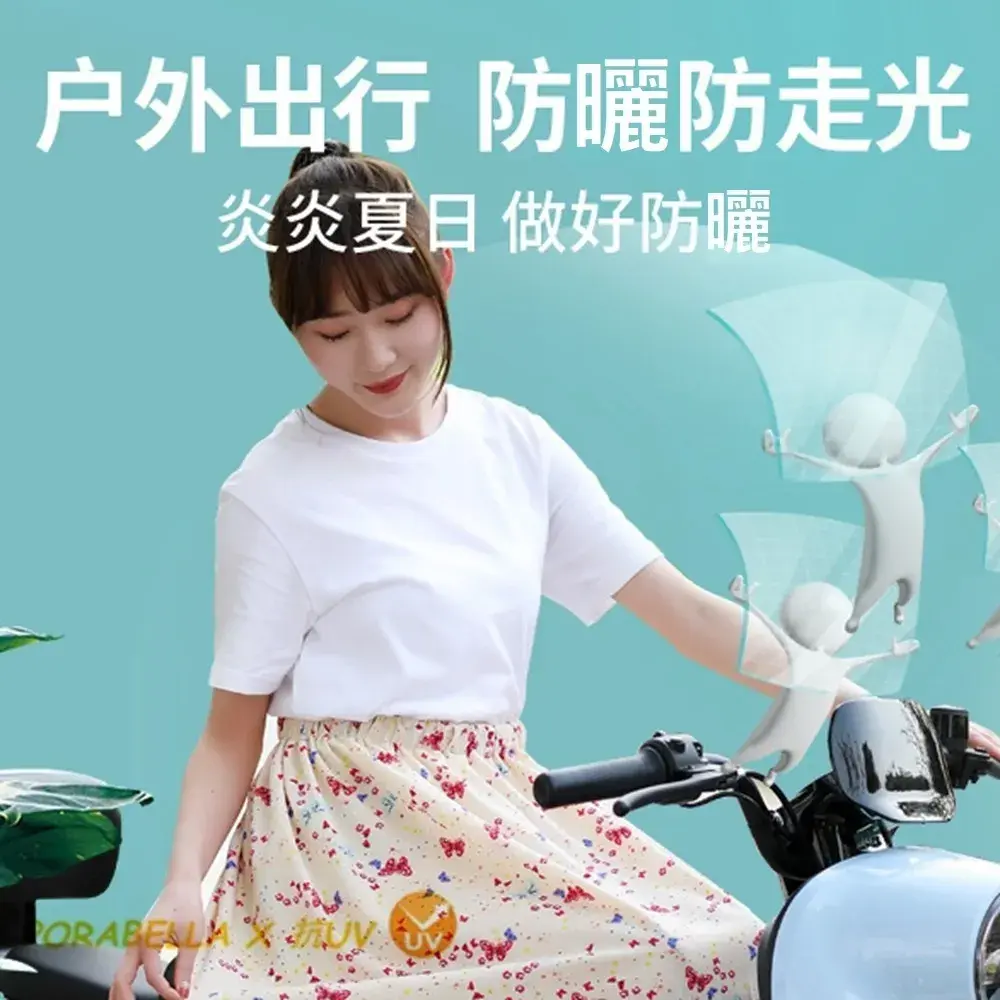 2026防曬裙推薦:曬黑走光必看,7款網友熱議實測評比|機車族/涼感、捕夢網/VOLA