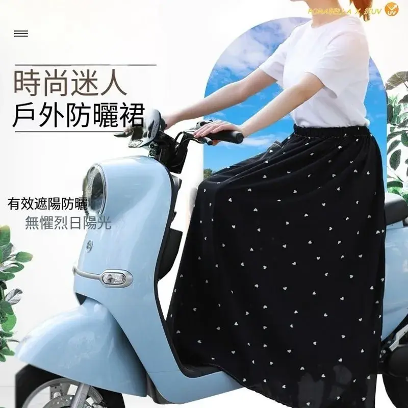 2026防曬裙推薦：曬黑走光必看，7款網友熱議實測評比｜機車族/涼感、捕夢網/VOLA
