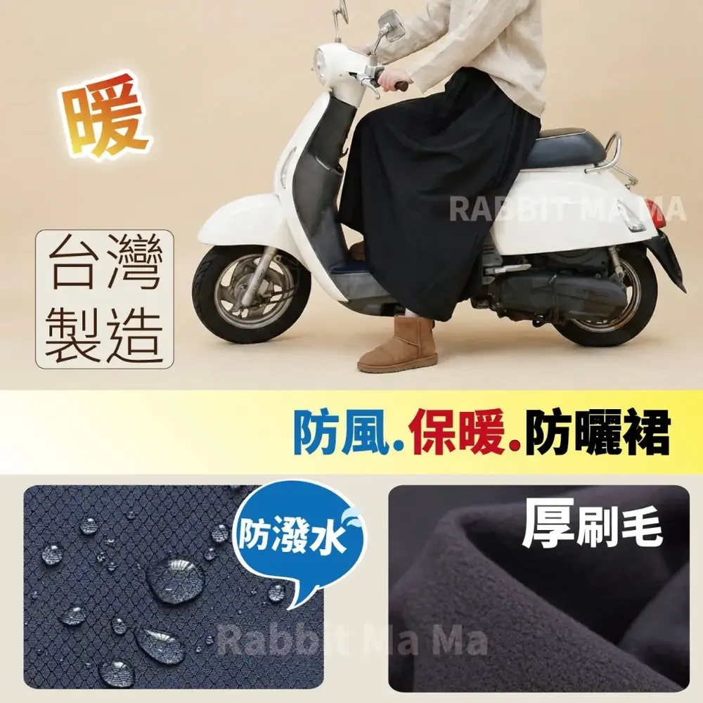 2026防曬裙推薦:曬黑走光必看,7款網友熱議實測評比|機車族/涼感、捕夢網/VOLA