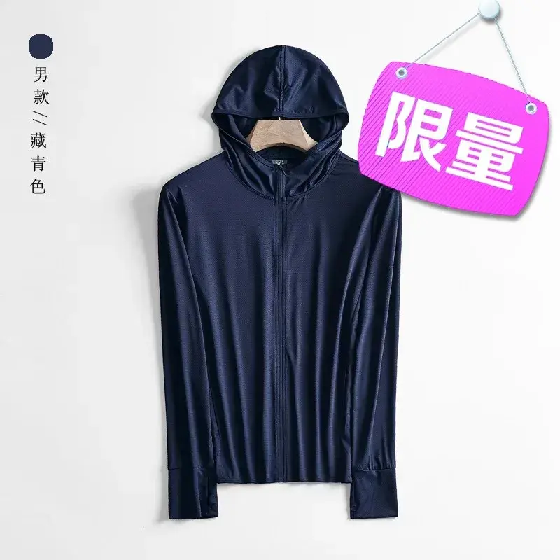 2026夏天外套推薦:穿得住不悶熱,7款網友熱議實測評比|機車族/大尺碼、WHO.A.U/天龍紡