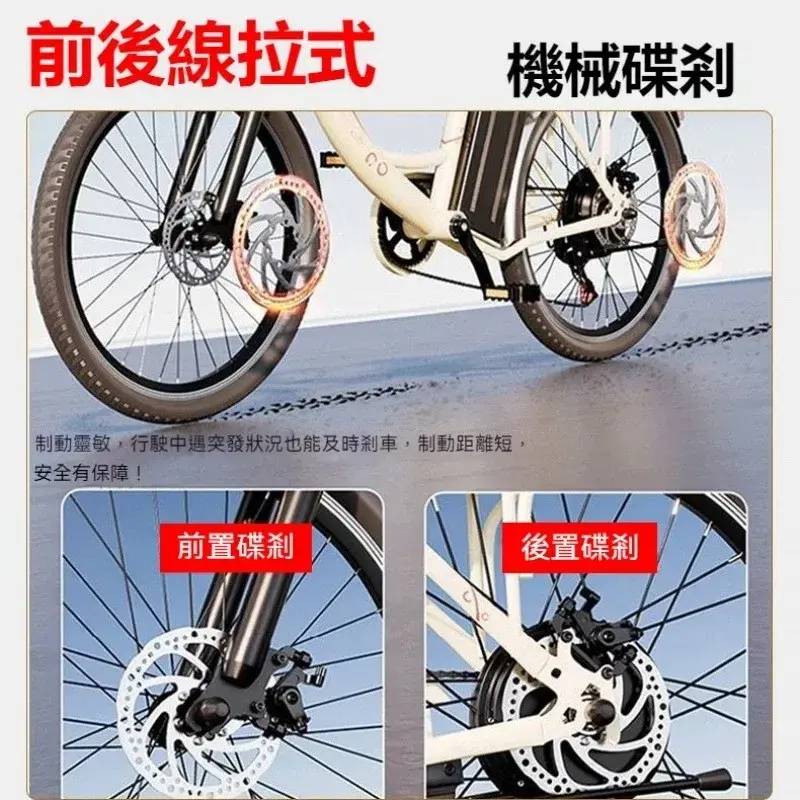 2026淑女車推薦：買菜接送不鐵腿，7款網友熱議實測評比｜學生/菜籃族、飛鴿/LEPPA