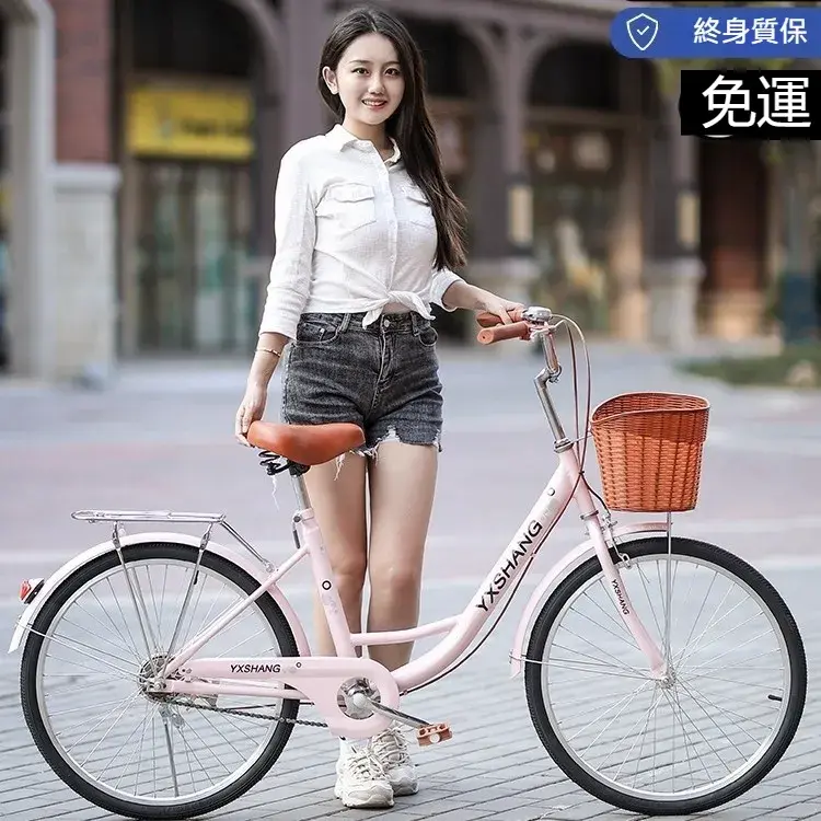 2026淑女車推薦:買菜接送不鐵腿,7款網友熱議實測評比|學生/菜籃族、飛鴿/LEPPA