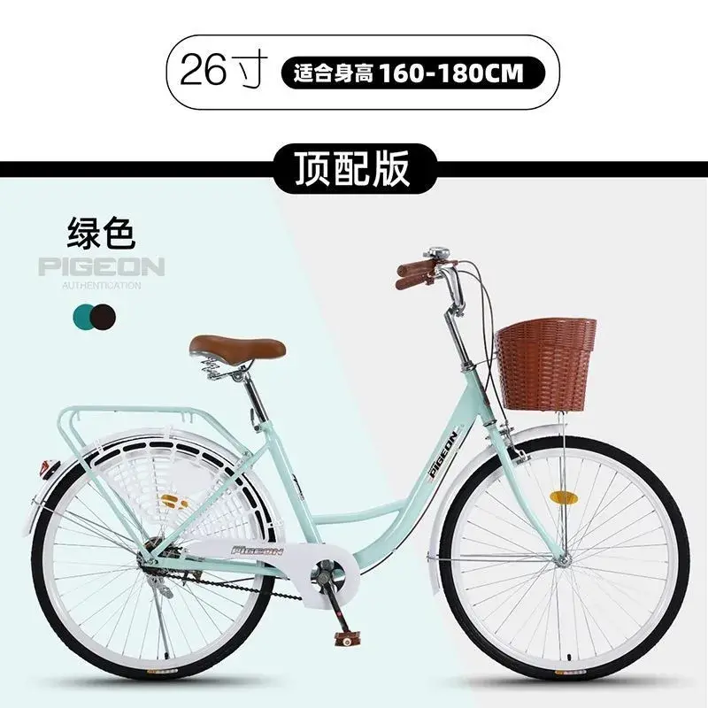 2026淑女車推薦：買菜接送不鐵腿，7款網友熱議實測評比｜學生/菜籃族、飛鴿/LEPPA