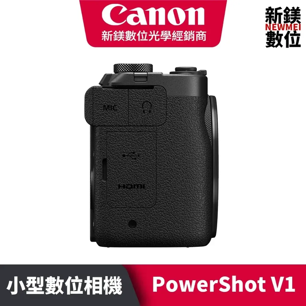 【2026 vlog推薦】手抖跟過熱全避雷！7款網友熱議評比！日常/旅遊、Canon/Sony