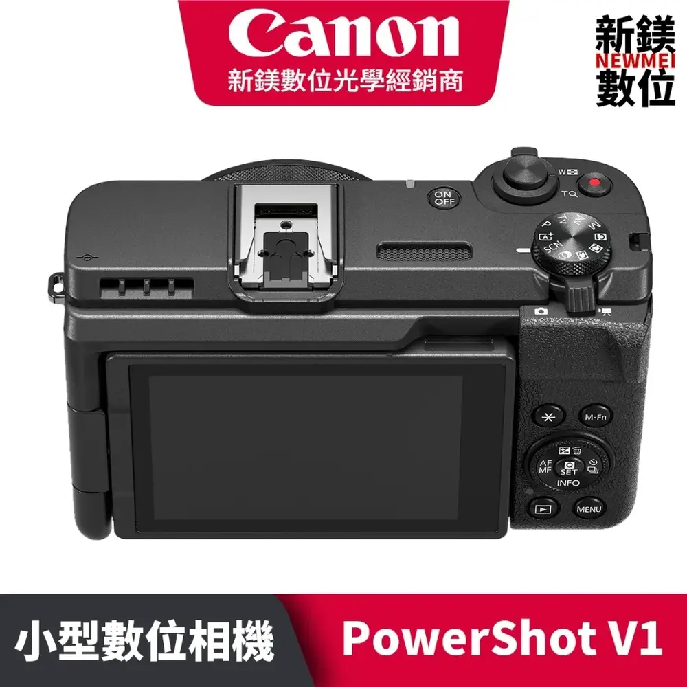 【2026 vlog推薦】手抖跟過熱全避雷！7款網友熱議評比！日常/旅遊、Canon/Sony