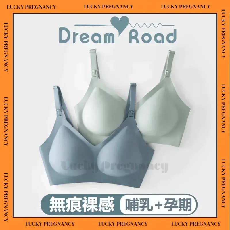 【2026孕婦內衣推薦】漲奶沉重感退散!7款網友熱議評比!無鋼圈/大胸、Mamamia/LULUS