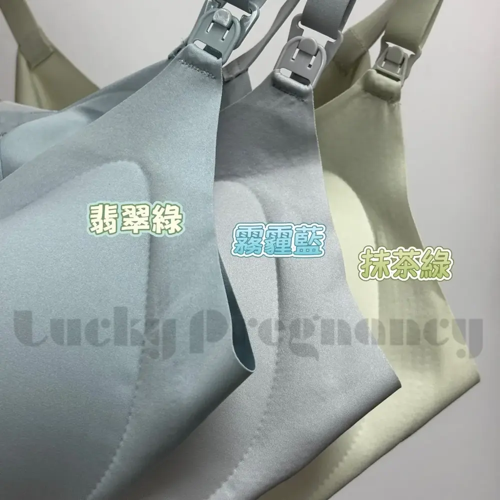 【2026孕婦內衣推薦】漲奶沉重感退散!7款網友熱議評比!無鋼圈/大胸、Mamamia/LULUS