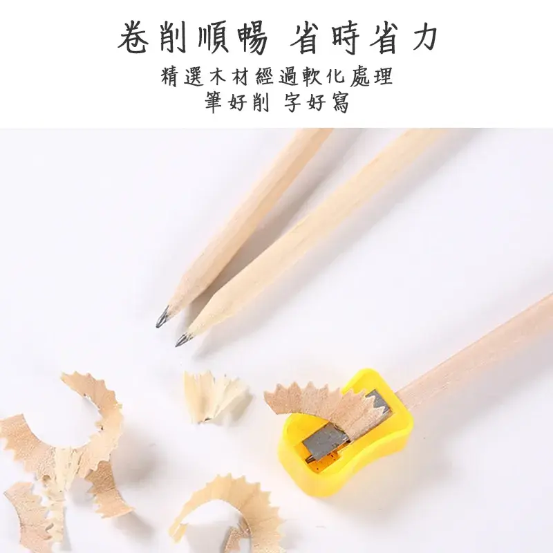 【2026素描鉛筆推薦】不一直斷芯！7款熱議評比，美術班與初學者、輝柏與施德樓對照