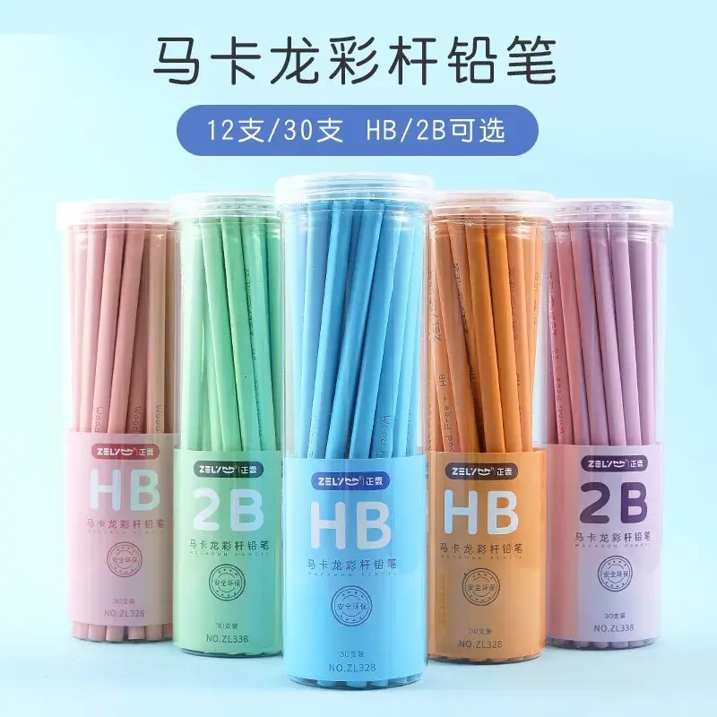 【2026素描鉛筆推薦】不一直斷芯！7款熱議評比，美術班與初學者、輝柏與施德樓對照
