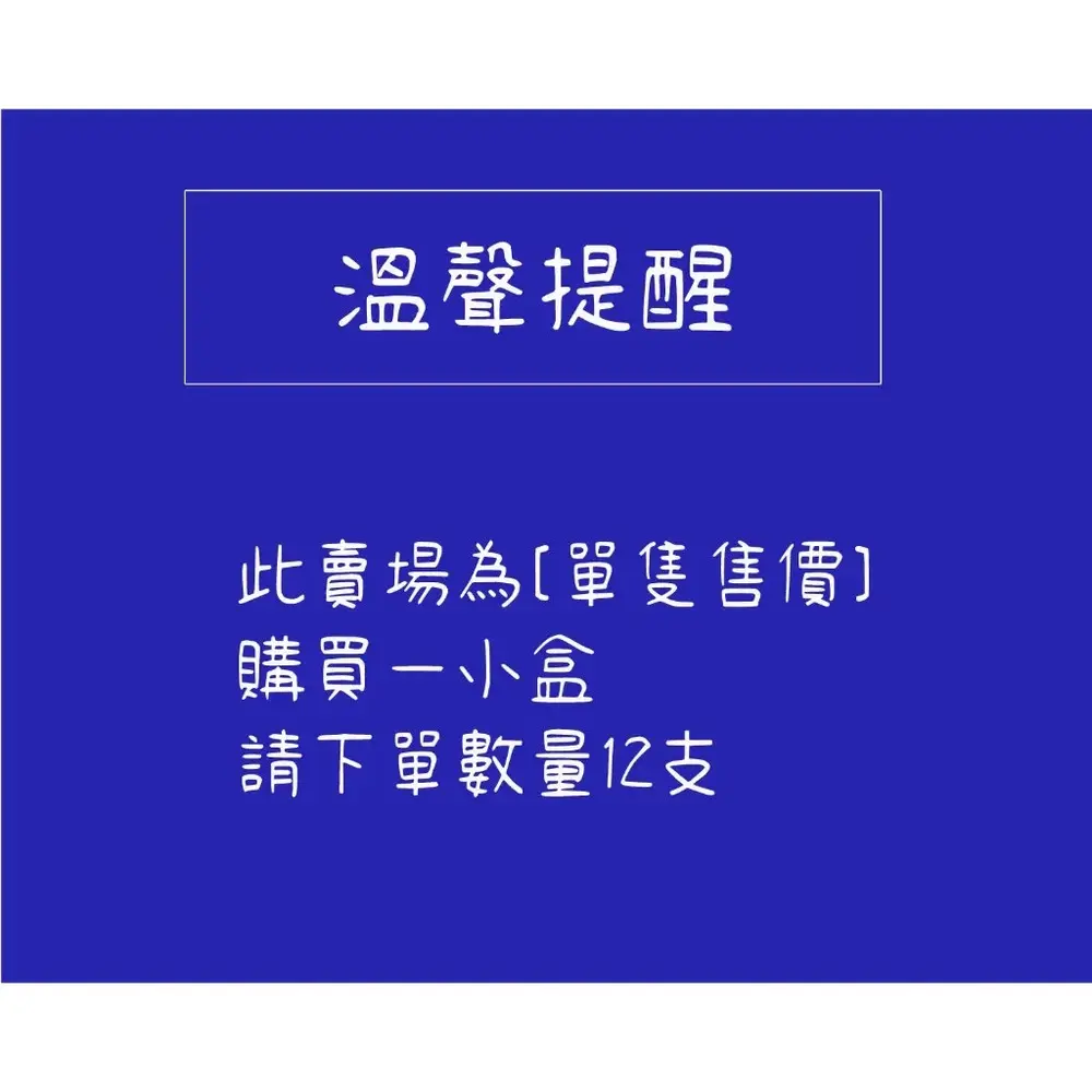 【2026素描鉛筆推薦】不一直斷芯！7款熱議評比，美術班與初學者、輝柏與施德樓對照
